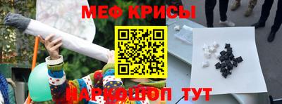 spice Туймазы