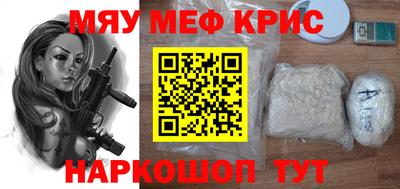 кокаин колумбия Тулун