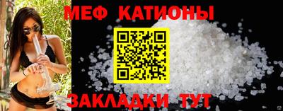 мдпв Тула