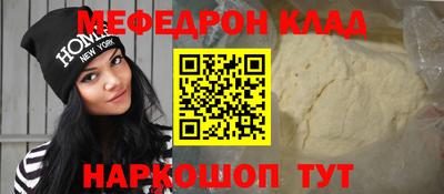 мдпв Тула