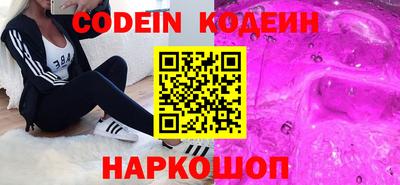 мдпв Тула