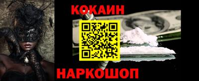 мдпв Тула
