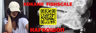 кокаин колумбия Тулун