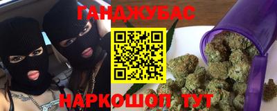 spice Туймазы