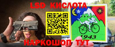мдпв Тула