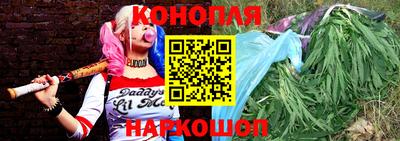 кокаин колумбия Тулун