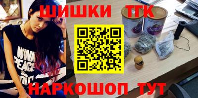 кокаин колумбия Тулун