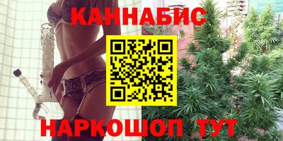 spice Туймазы