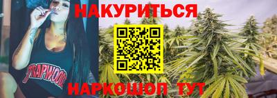 кокаин колумбия Тулун