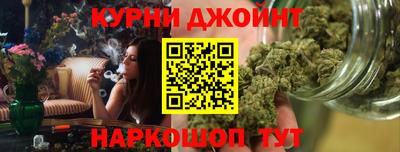 spice Туймазы