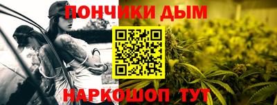 spice Туймазы