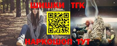 кокаин колумбия Тулун