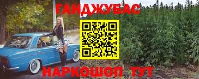 кокаин колумбия Тулун