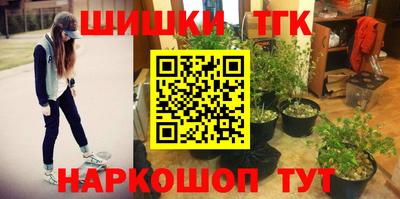 кокаин колумбия Тулун