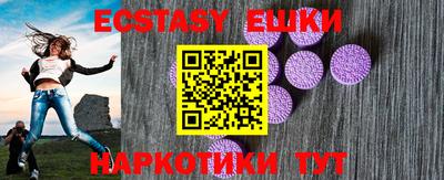 spice Туймазы