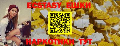 spice Туймазы