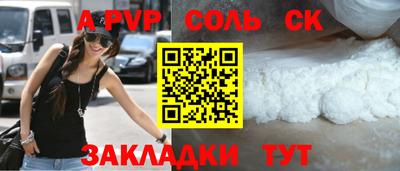 мдпв Тула