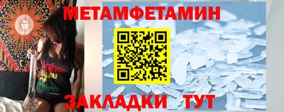spice Туймазы
