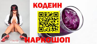 кокаин колумбия Тулун