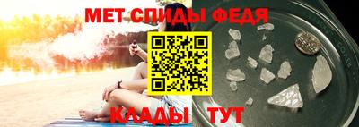 кокаин колумбия Тулун