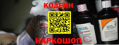 spice Туймазы