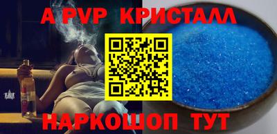 мдпв Тула