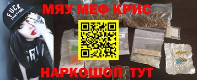 мдпв Тула