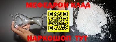 кокаин колумбия Тулун