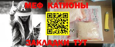 кокаин колумбия Тулун