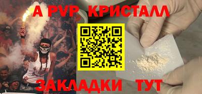 кокаин колумбия Тулун