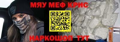 кокаин колумбия Тулун