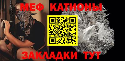 кокаин колумбия Тулун